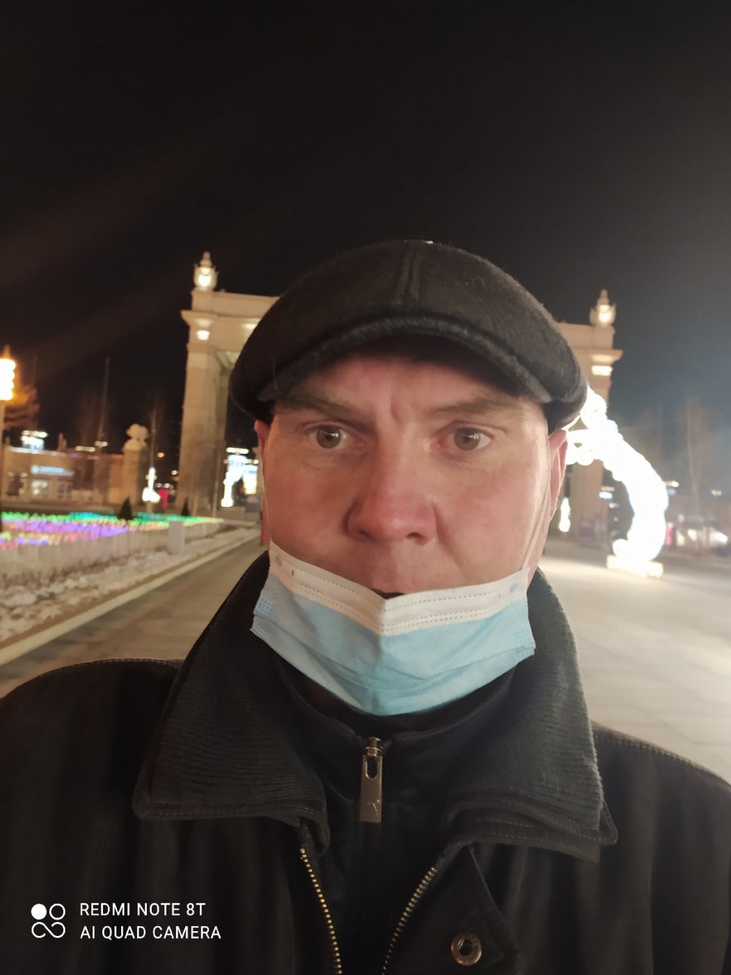 Фото мужчины. Александр