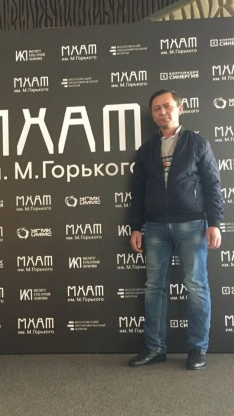 Фото мужчины. Иван