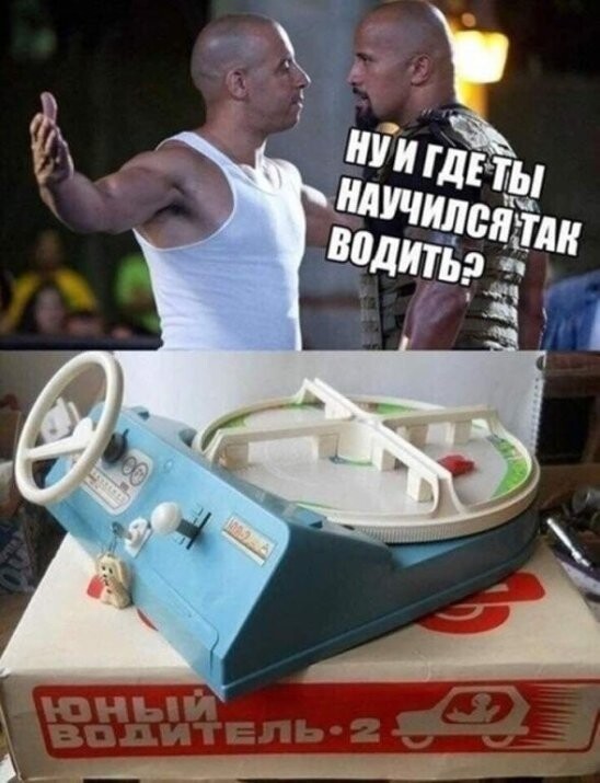 Фото мужчины. Макс