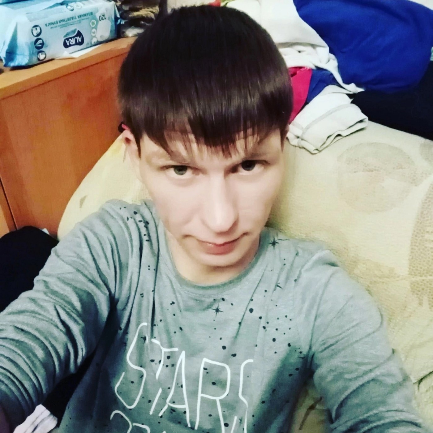 Фото мужчины. Сергей