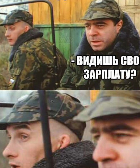 Фото мужчины. Serg