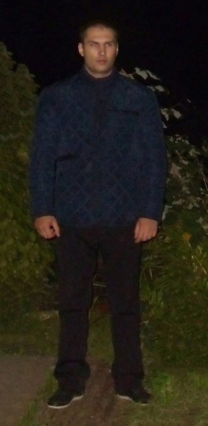 Фото мужчины. Александр