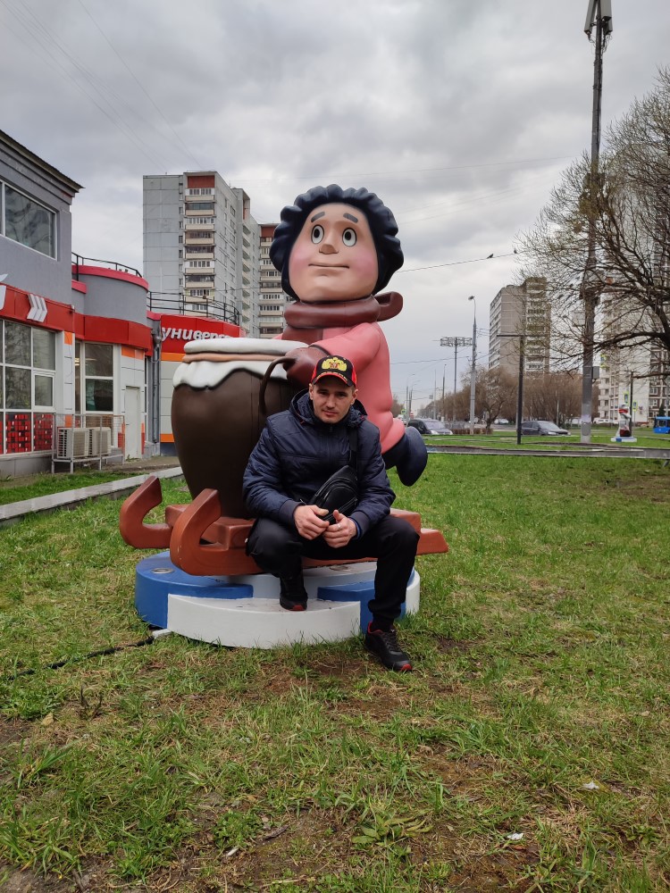 Фото мужчины. Сергей