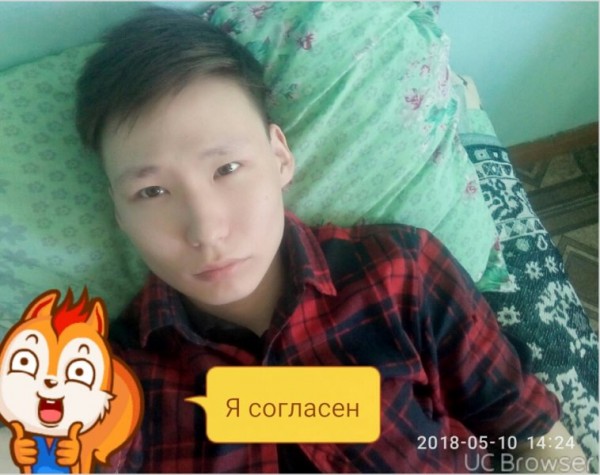 Фото мужчины. Николай