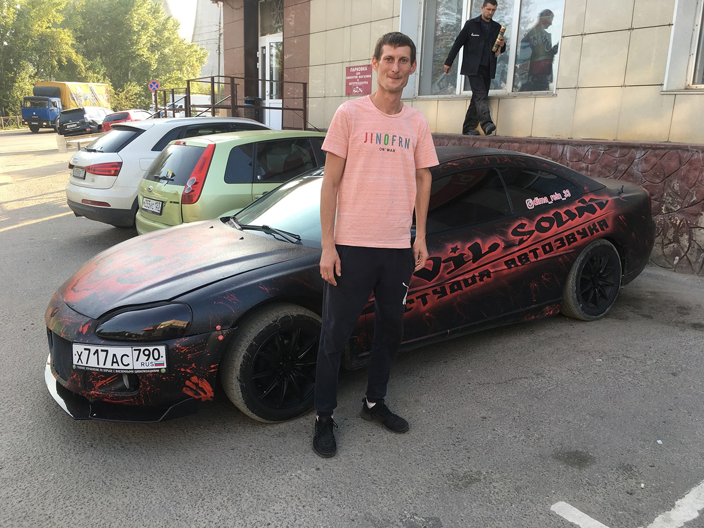 Фото мужчины. Марк