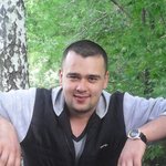 Фото мужчины. Александр