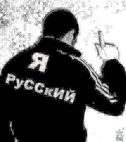 Фото мужчины. Борис