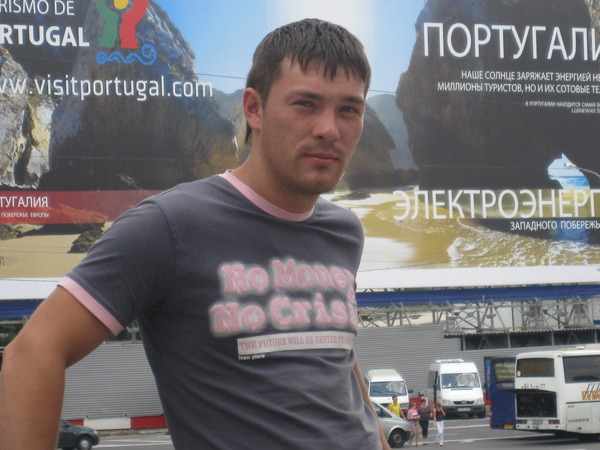 Фото мужчины. Игорь