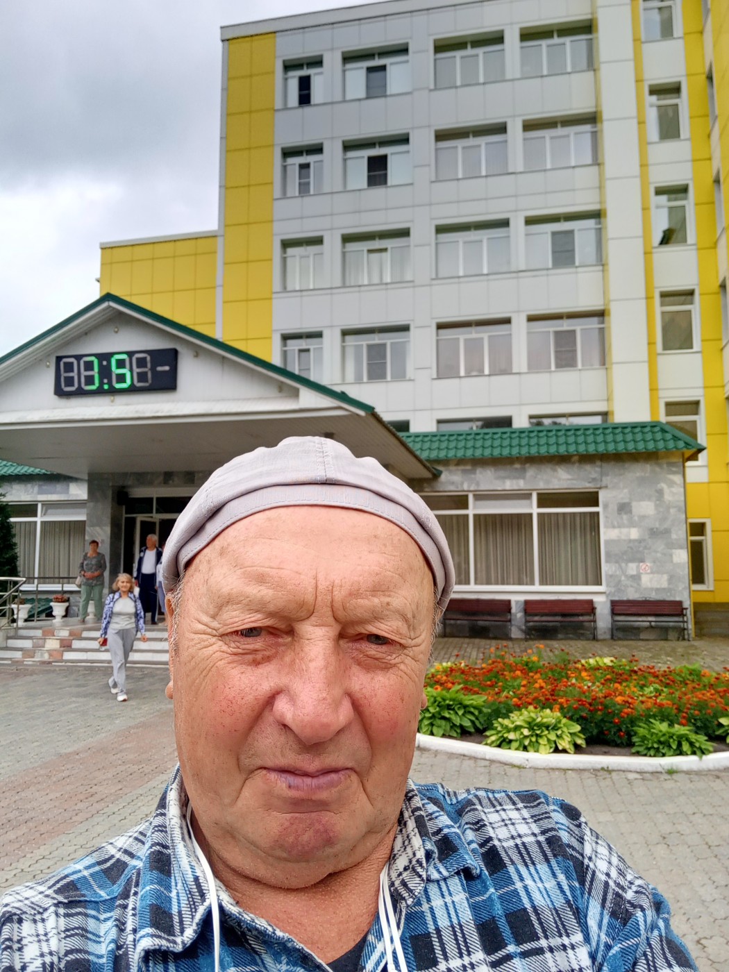 Фото мужчины. Анатолий