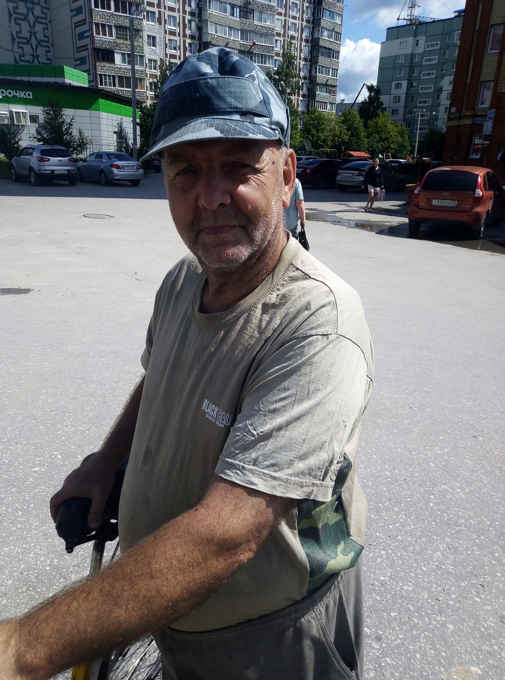 Фото мужчины. Александр