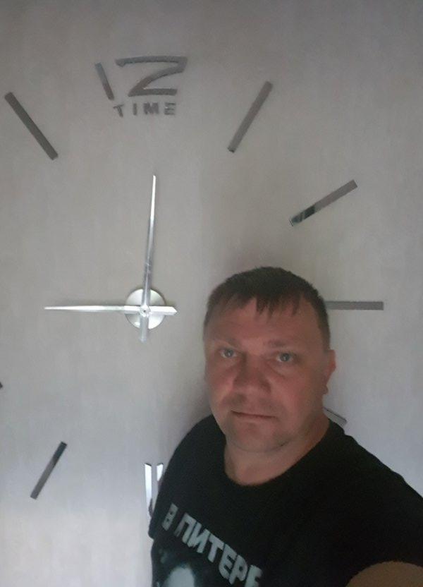 Фото мужчины. Андрей