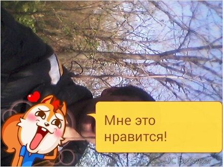 Фото мужчины. Алексей