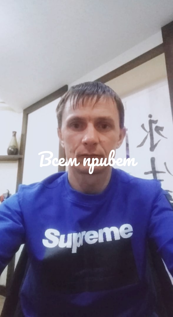 Фото мужчины. Петр