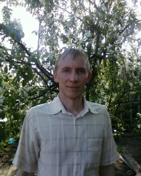 Фото мужчины. Сергей