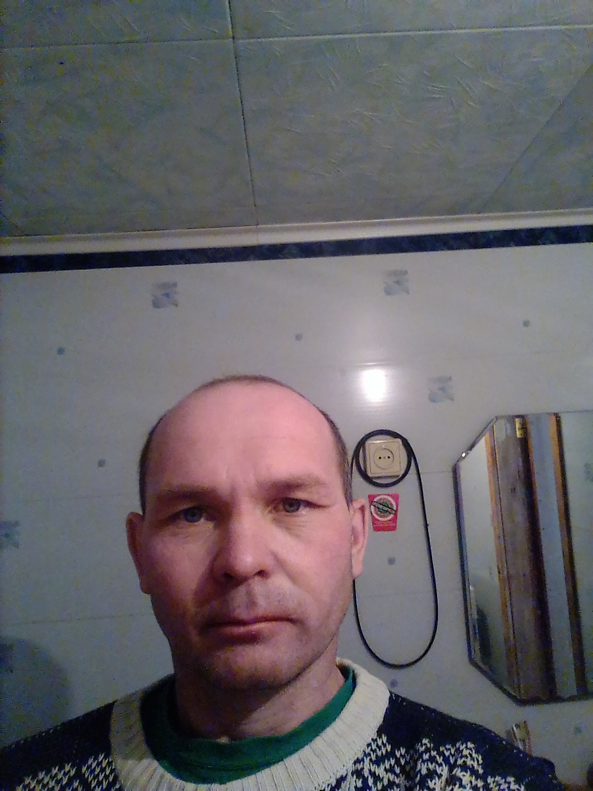 Фото мужчины. Сергей