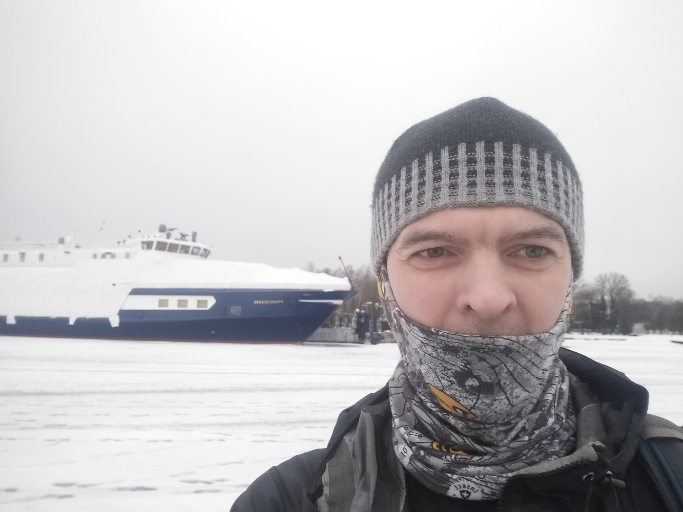 Фото мужчины. Сергей