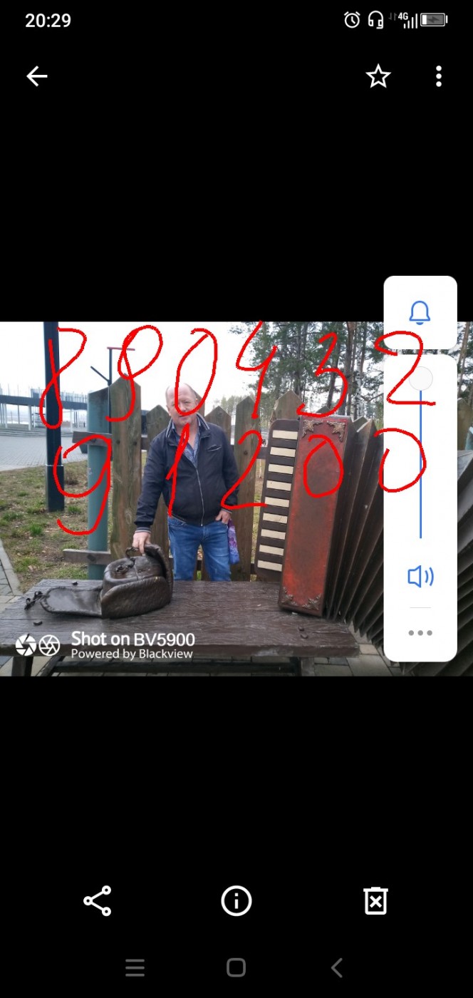 Фото мужчины. Алексей