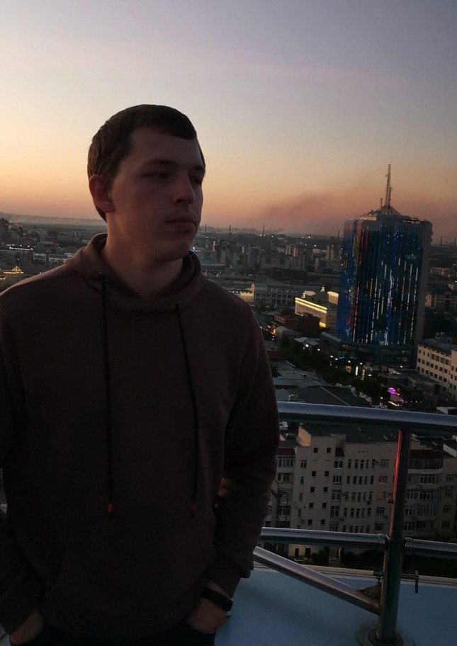 Фото мужчины. Артем