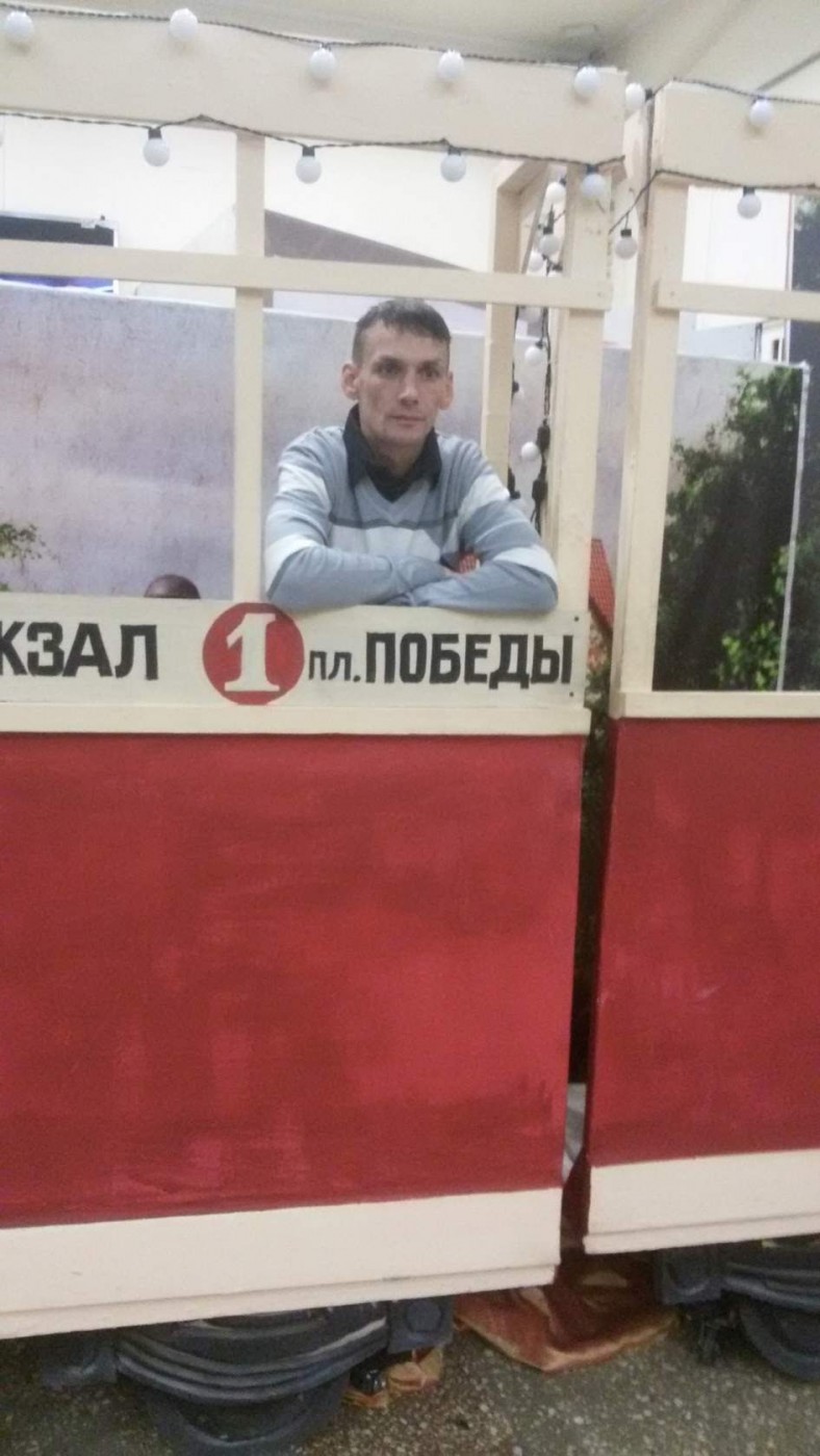 Фото мужчины. Александр