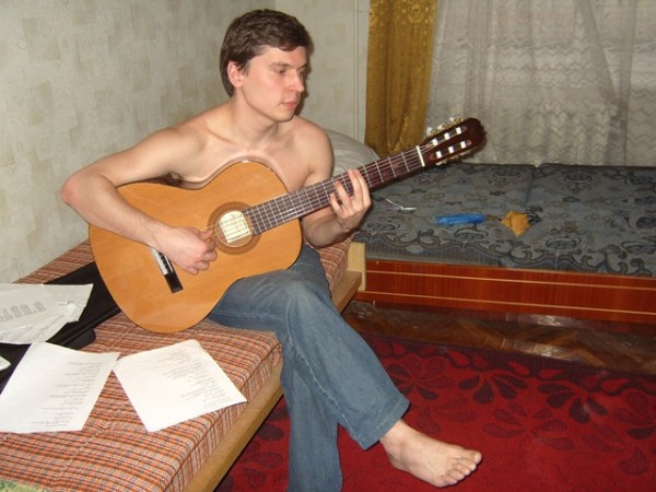 Фото мужчины. Андрей