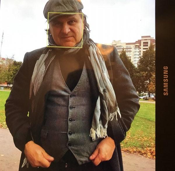 Фото мужчины. Эдуард