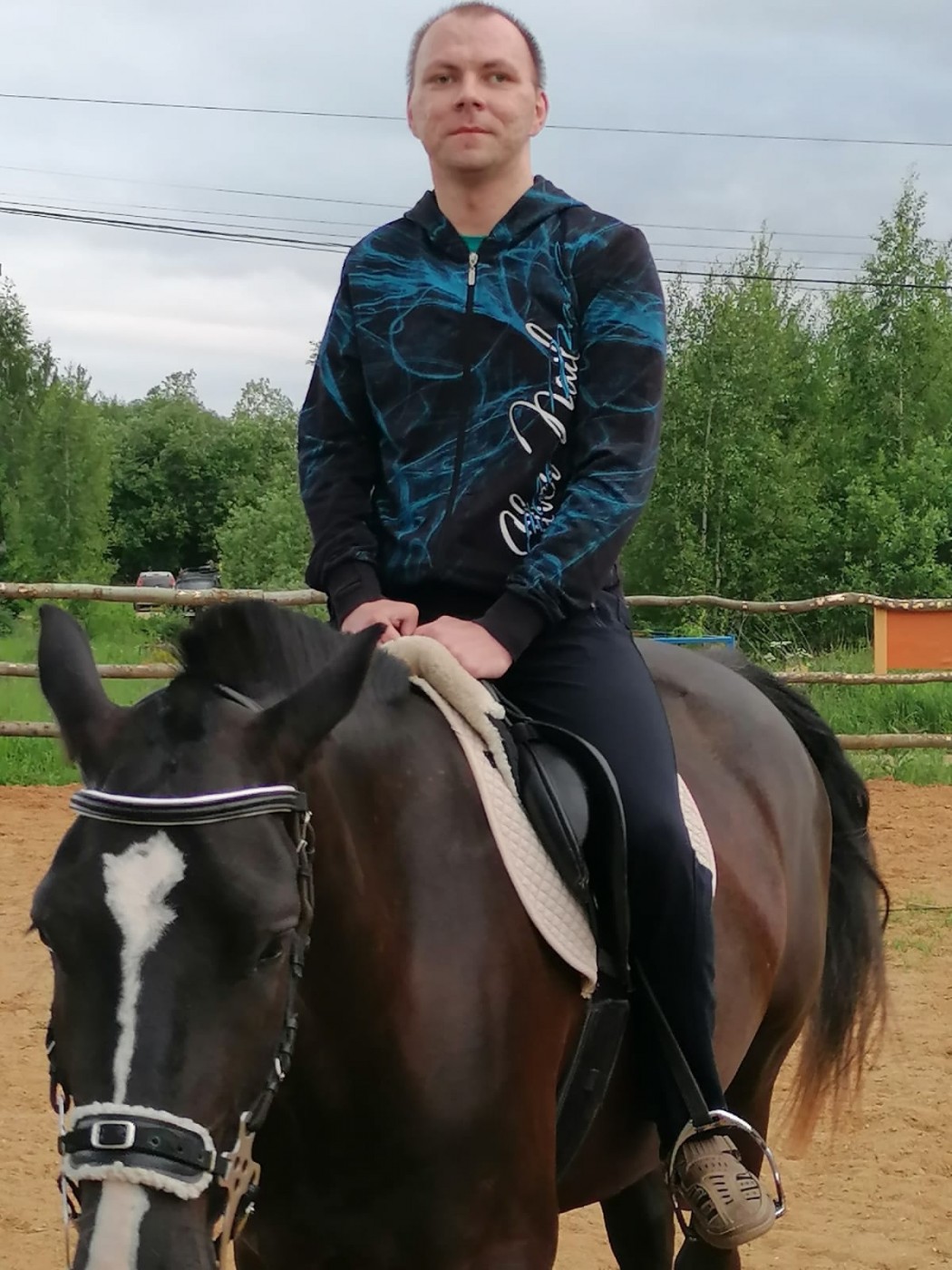 Фото мужчины. Сергей