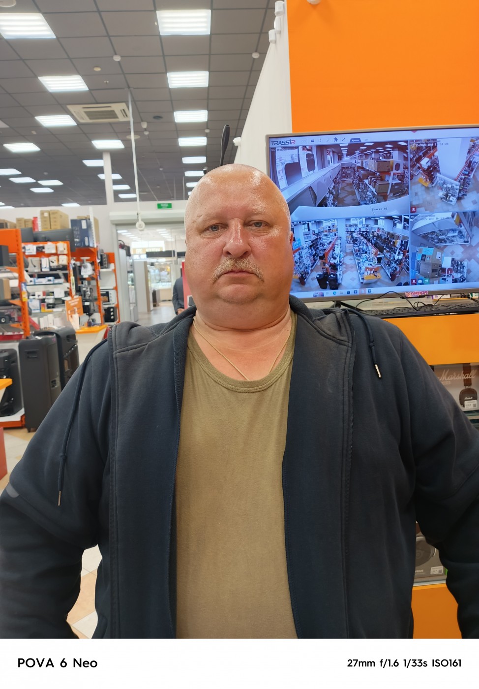 Фото мужчины. Сергей
