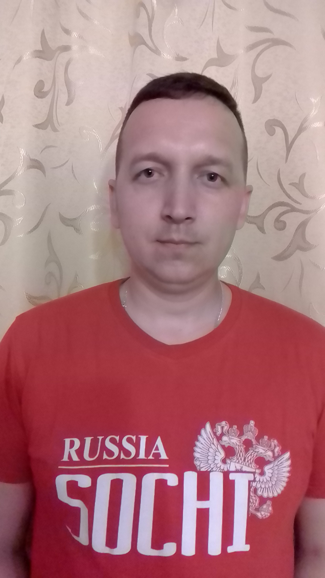 Фото мужчины. Андрей
