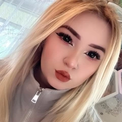 Айгиз, года, 
