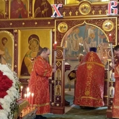 Серёжа, лет,