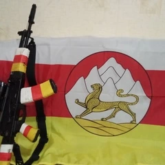 Ирон, год, 