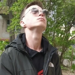 Лёня, года,
