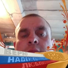 Алексей, лет,