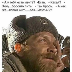 Алексей, год, 