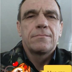 Валерий, года, Кимры, 