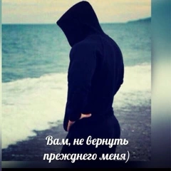 Александр, года, Астрахань