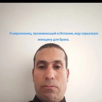 Youssef, лет, Aklim