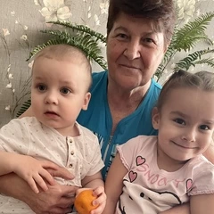 Любовь, лет, 