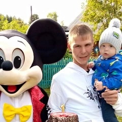 Серёжа, года, 
