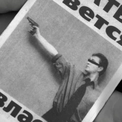 Богдан, год, 