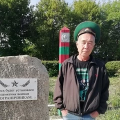 Ильфат, год, 