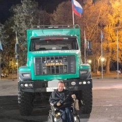 Ваня, год,