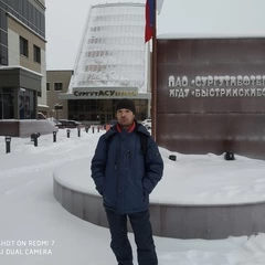 Александр, год, 