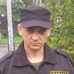 Александр, год, 