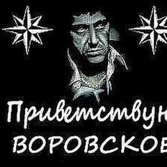 Виктор, лет, Москва,