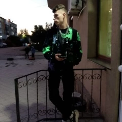 Данил, год,