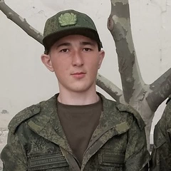 Саид, лет, 