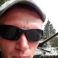 Степан, лет,