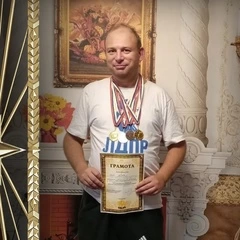 Максим, лет, Верхнеднепровский